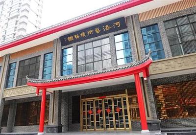 河南盛都环保科技集团