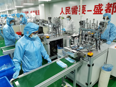 大客户看过来,盛都日产300万只口罩工厂开工