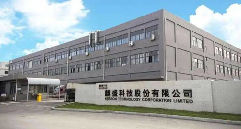 麒盛科技回应智能床募投项目延期