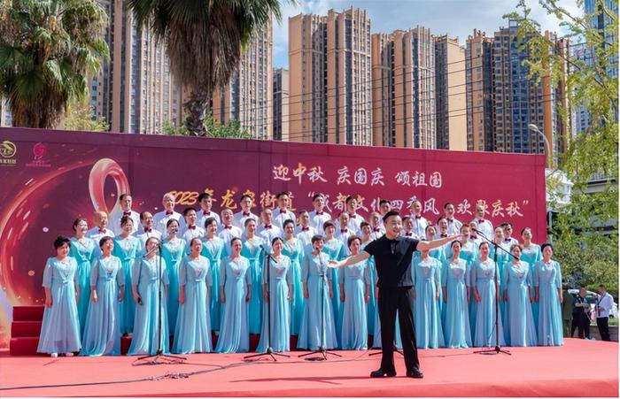 迎中秋·庆国庆·颂祖国 这场合唱比赛礼赞新时代