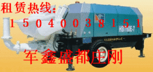 北京军鑫盛都机械设备沈阳分公司 供应2 钱眼商机分类