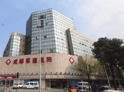 安逸酒店(成都春熙红星路店)