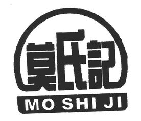 陆丰市东海和盛食品厂