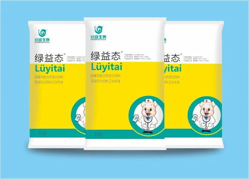 猪宝典 防控断奶仔猪腹泻的关键措施