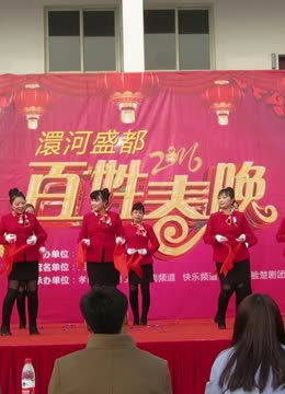 《夸夸咱们金星好》