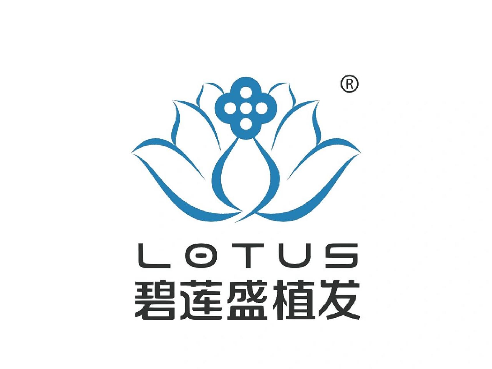 碧莲盛植发砍价全攻略 从初诊高价到最终成交的技巧解析