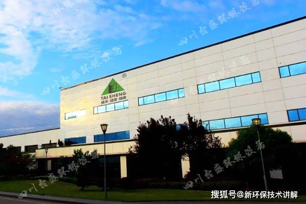 高人气的贵州环保公司排名 盛都环保的领先地位与行业解析