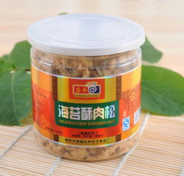 纯天然健康新选择 盛香100克泰国风味海苔营养酥肉松