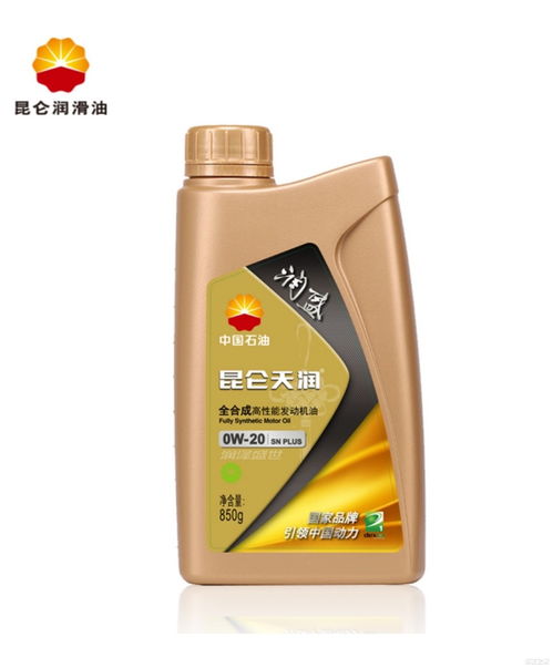 不同型号的机油都代表什么？你真的会换机油吗？——汽车养护指南