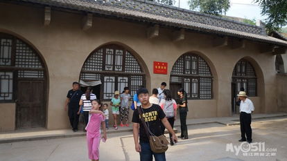 穿越之旅 从汉唐盛都到革命圣地，一部行走的中国史