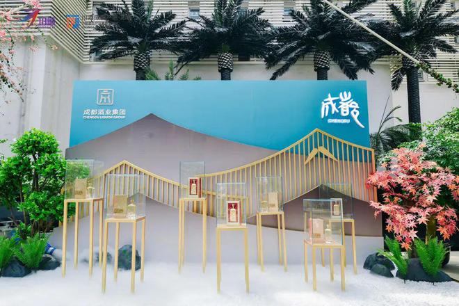 成都 盛都之酿，解码川酒成都产区·邛崃崛起的密码