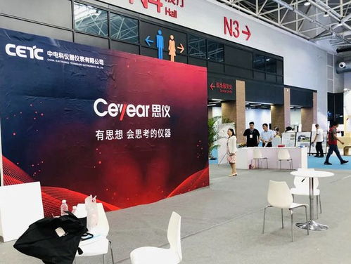 高精尖 产品集聚 西海岸上演海洋科技盛宴