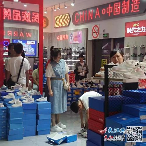 端午佳节,联盛卖场人潮涌动,购物盛宴不停歇 组图